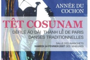Cosunam TET 2007